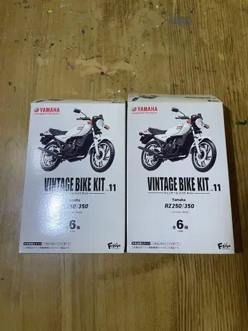 야마하 빈티지 바이크 키트 RZ250/350 YAMAHA