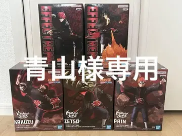 NARUTO 돌풍전 아카츠키 5체 세트