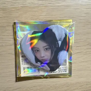 illit 스이파라 콜라보 시간아 멈춰라 원희 하트 캔뱃지 2