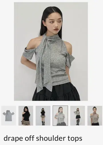 Enewd nina drape off shoulder tops grey