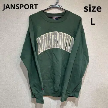 [ USA 제조 ] JANSPORT 스웨트 셔츠 L