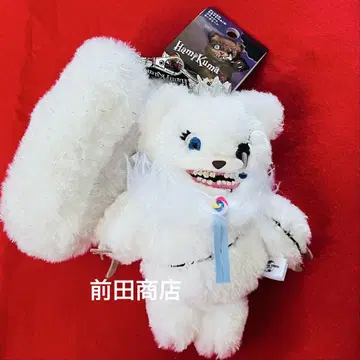 USJ 하미곰 서울 스트랩 마스코트 키체인