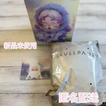 POP MART SKULL PANDA Mist