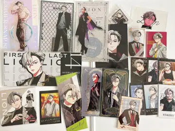 비바렌 클랑브 레온 세트