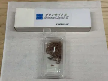 철도 모형 실내등 구리판 스프링 세트