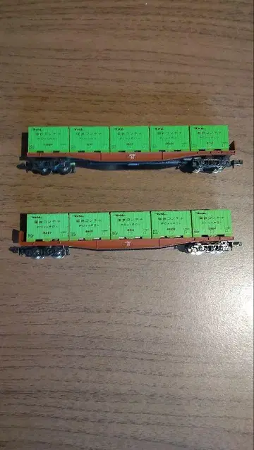 N 게이지 화물 자동차 코키 7322 2량 세트 그린 컬러 컨테이너