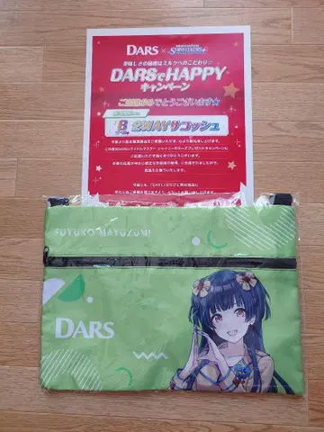 샤니마스 DARS 마유유코 사코슈