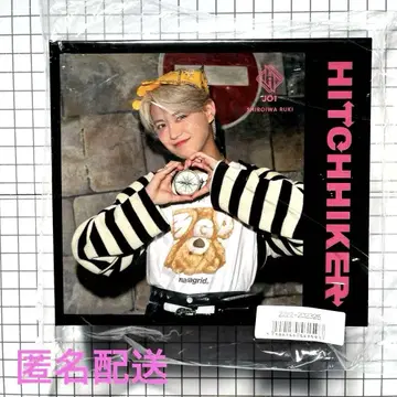 JO1 시로이와 루키 HITCHHIKER fortune 수납BOX
