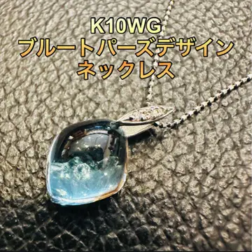 금 폭등 K10WG 블루 토파즈 디자인 목걸이 USED
