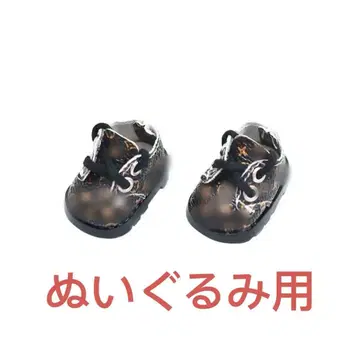 Labubu 봉제 인형용 신발
