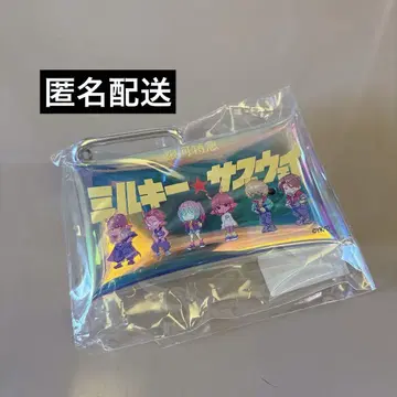 밀키 웨이 은하의 끝까지 다녀왔습니다!전 클리어 케이스