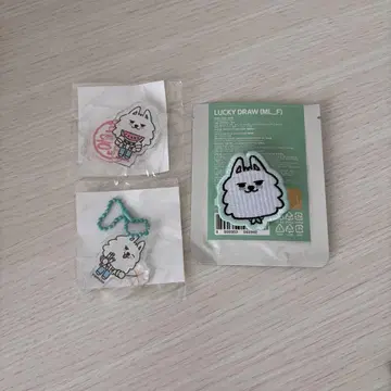 연준 수빈 TXT 투바 캡슐 토이 럭키 드로우