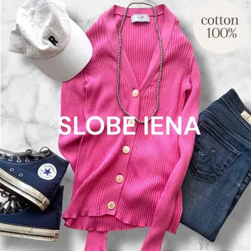SLOBE IENA 리브 가디건 긴팔 핑크 예쁜 색상