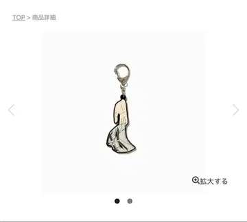 요루시카 러버 키링 (사상범)