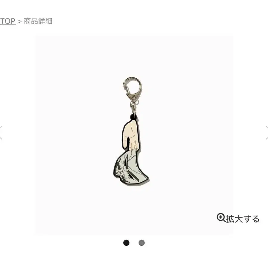 1번째 상품 이미지