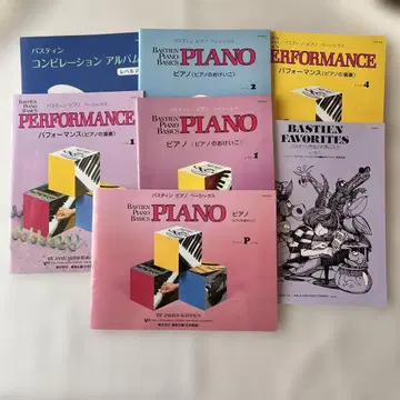 Bastien Piano Basics 피아노 교본 7권 세트