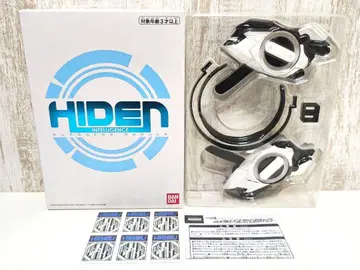 가면라이더01 제로원 휴머기어 모듈 BANDAI 반다이