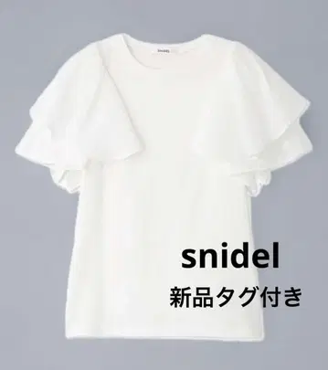 스나이델 시어 슬리브 컷 풀오버 택 포함 새상품