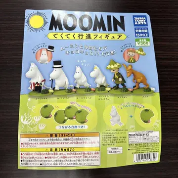 MOOMIN 무민 테쿠테쿠 진행 피규어 컴플리트 세트