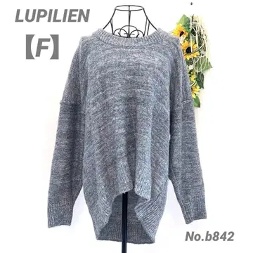 루필리안 LUPILIEN 스웨터 니트 프리 그레이 사용하기 쉬운