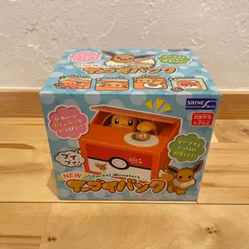 미개봉 새상품 Pokemon 이브이 저금통