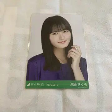 노기자카46 브로마이드 엔도 사쿠라 베이스볼 셔츠 요리