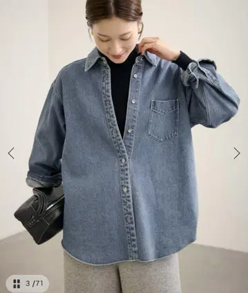 컨디션 최상 2024AW FRAMeWORK denim 셔츠