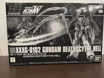 HG 1/144 건담 데스사이즈 헬