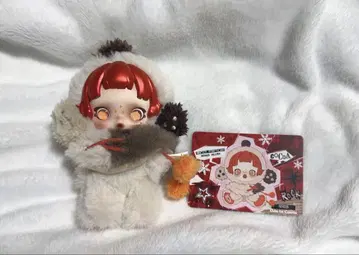 팝마트 스컬팬더 봉제 인형 펜던트