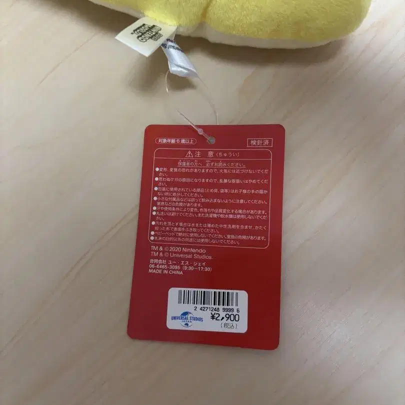7번째 상품 이미지