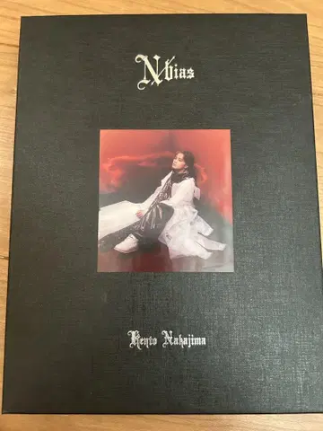 나카지마 켄토 N/bias 최초 한정판 A