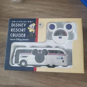 DISNEY RESORT CRUISER