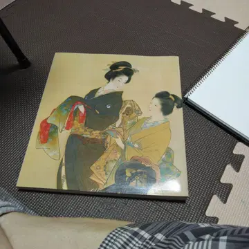 우키요에와 신슈의 풍경화집