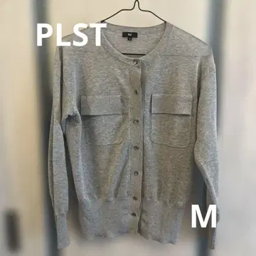 플라스테 PLST 시어 가디건 M 그레이