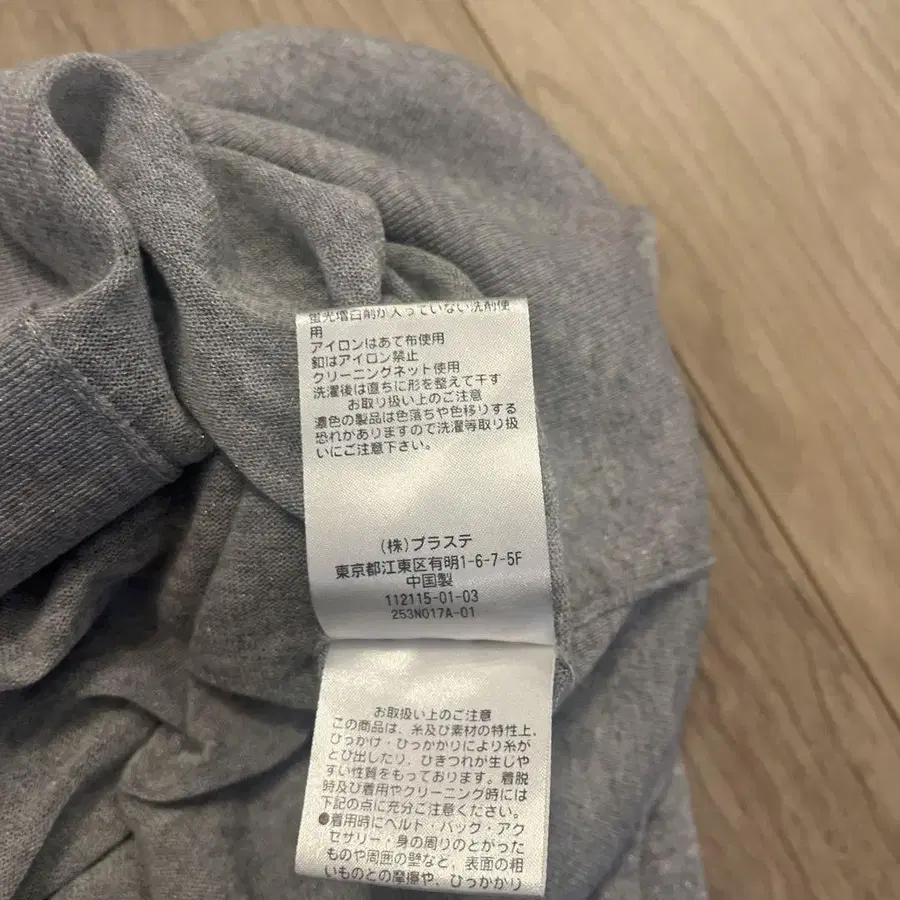 7번째 상품 이미지