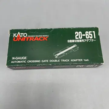 1//150 자동 건널목 복선용 어댑터 20-651