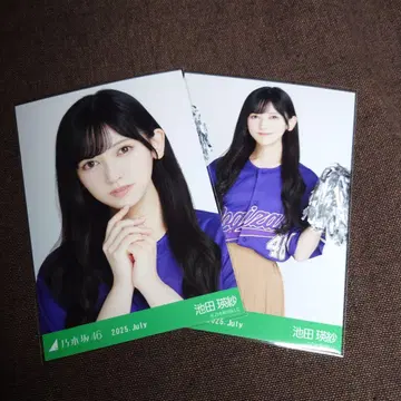 노기자카 이케다 에레나 베이스볼 셔츠 세미 컴프