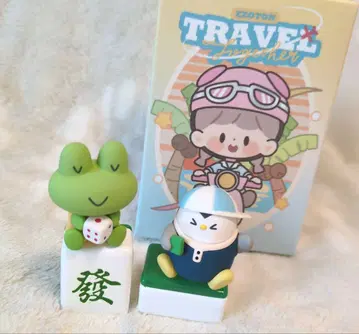 ZZOTON TRAVEL Together 럭키 마작
