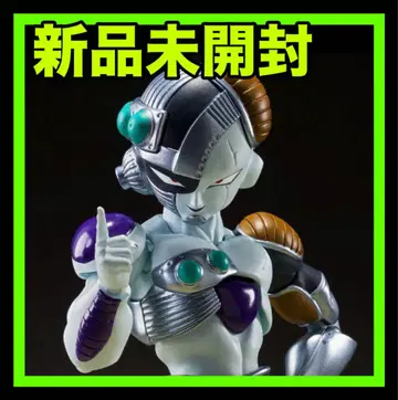 S.H.Figuarts 피규아트 메카 프리저 미개봉 새상품 mecha