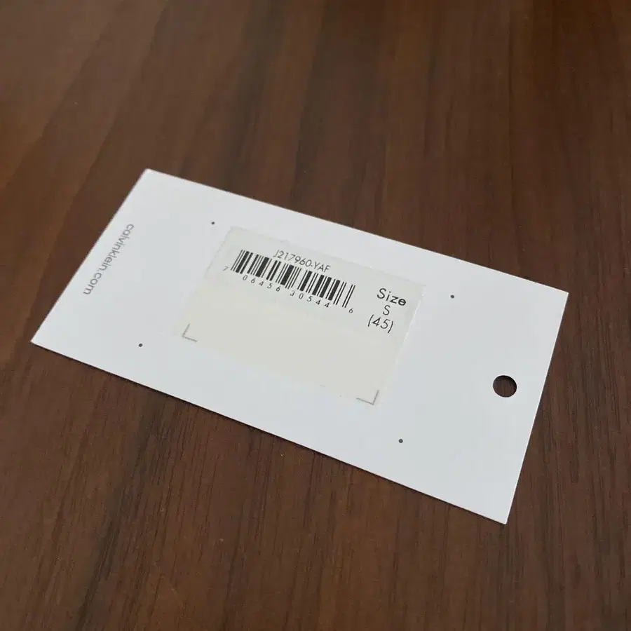 7번째 상품 이미지