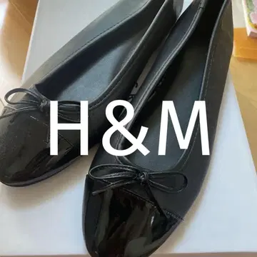 H&M 플랫슈즈