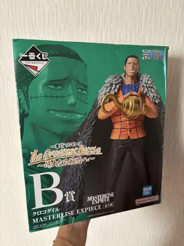 원피스 크로커다일 MASTERLISE EXPIECE B상