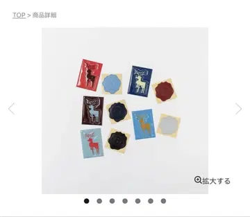 ZENSE 2023 랜덤 스티커 세트 (2장입)