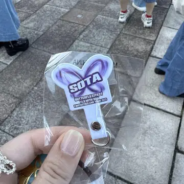 fantastics BE 회장 한정판 가챠 폰 탭 나카지마 소우타