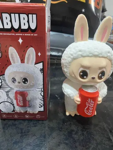 BUBU 토끼 저금통 화이트