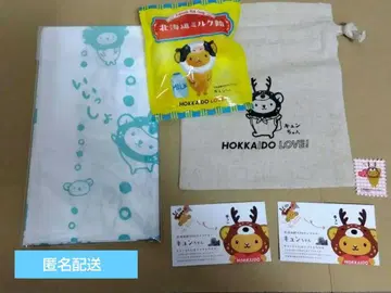 큥이 복조리 손수건 밀크 사탕 큥이 명함