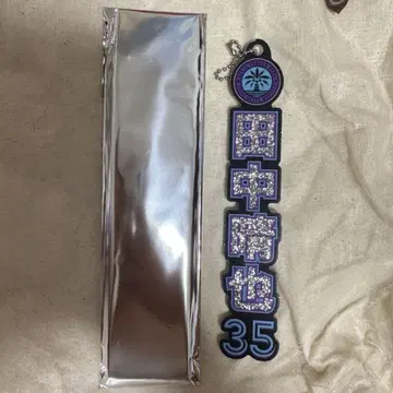 지바 롯데 마린스 BSW 라메 키링 35 다나카 하루야