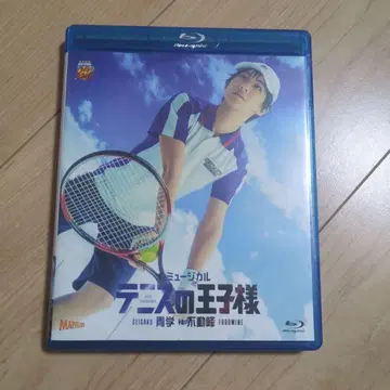 뮤지컬 테니스의 왕자님 4th 부동봉 Blu-ray 테니뮤