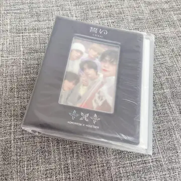 txt  앨범 카드 바인더 바인더 미개봉 새상품 영준