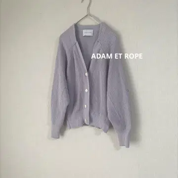 ADAM ET ROPE 퍼플 코튼 코쿤 가디건 파스텔